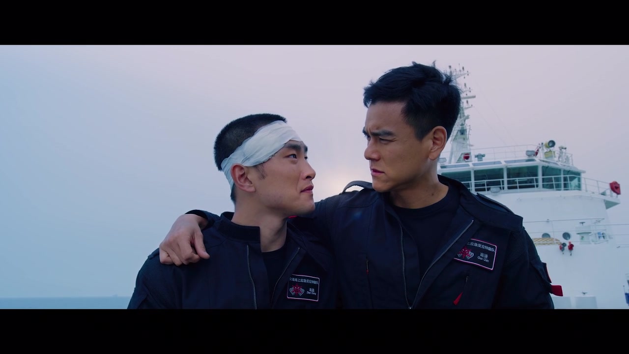 The Rescue - Gefährlicher Einsatz Trailer HD (Deutsch) (2020)