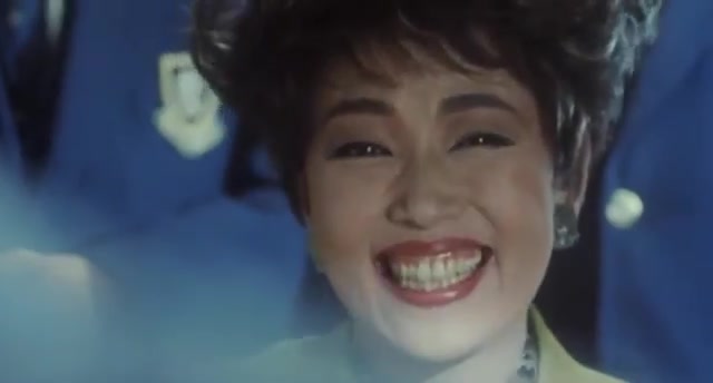 Minbo Trailer SD (Japanisch) (1992)