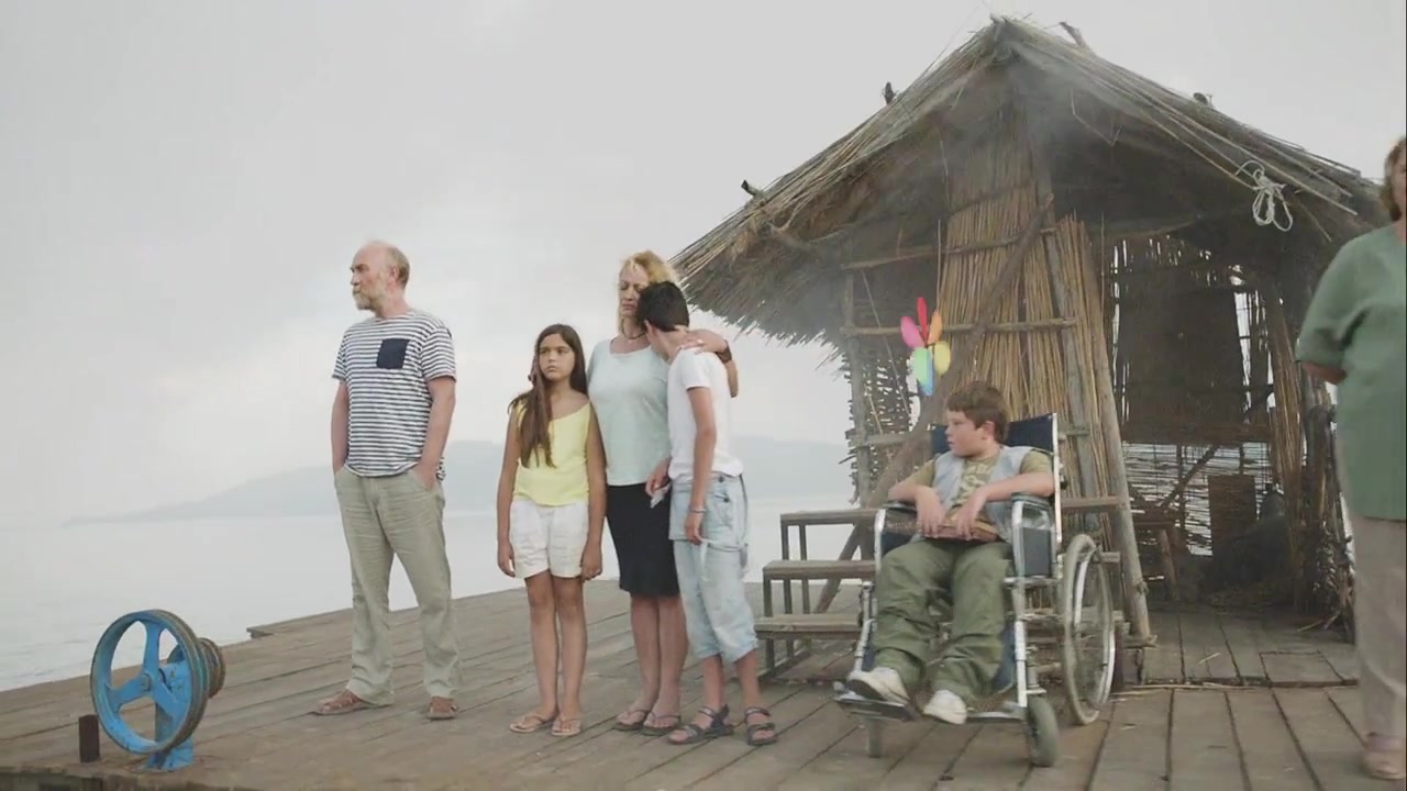 Die Kinder der Sonne Trailer (Deutsch) (2014)